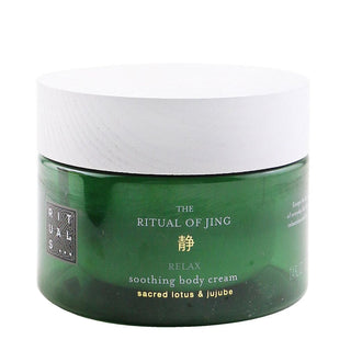 Rituals by Rituals - The Ritual Of Jing Soothing Body Cream