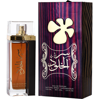 LATTAFA SER AL KHULOOD by Lattafa - EAU DE PARFUM SPRAY