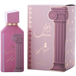 ARD AL ZAAFARAN AHUBBAK by Ard Al Zaafaran - EAU DE PARFUM SPRAY