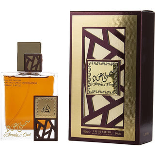 LATTAFA SIMPLY OUD by Lattafa - EAU DE PARFUM SPRAY