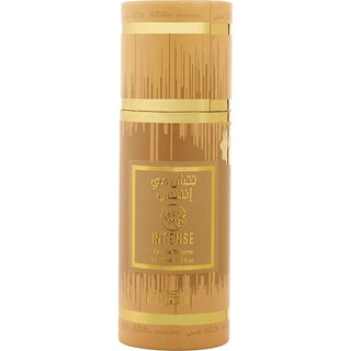 NABEEL TOUCH ME INTENSE by Nabeel - EDT SPRAY