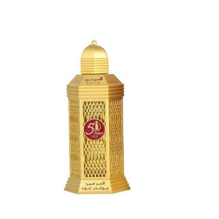 Shop Golden Oud by Al Haramain now at fragrancedealz.com