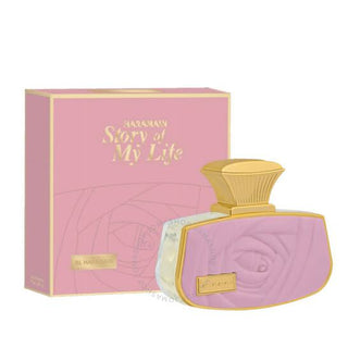 Story of My Life by Al Harmain Fragrancedealz.com