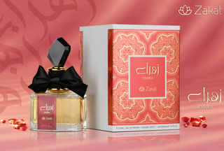 Zahra by Zakat Fragrancedealz.com