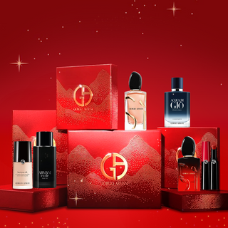 Christmas Fragrance Gift Set at fragrancedealz.com