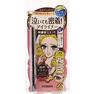 Kiss Me Heronie Make Smooth Liquid Eyeliner Super Keep  # 02 Bitter Brown 2.8g/0.1oz available at fragrancedealz.com