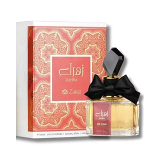 Front view showcasing the Zahra Perfume By Zakat bottle and its elegant box, capturing the essence of sophistication and allure. Explore its captivating essence at fragrancedealz.com