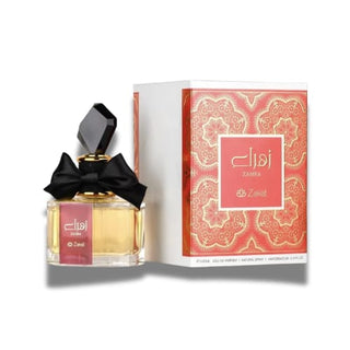 Side view featuring the Zahra Perfume By Zakat bottle, paired with its elegant box, reflecting sophistication and allure. Explore the essence of elegance at fragrancedealz.com